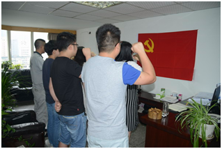 地勘分院党支部学习座谈,重温入党誓词 地勘分院党支部学习座谈,重温入党誓词