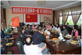 队机关党支部召开座谈会 队机关党支部召开座谈会