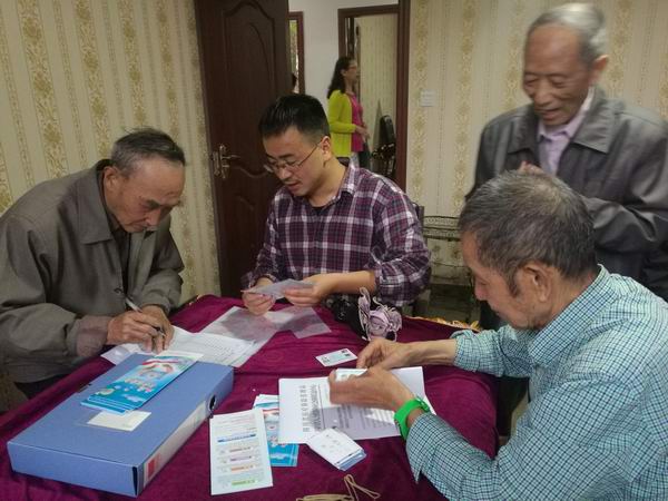 QQ图片20180511092313.jpg QQ图片20180511092313.jpg