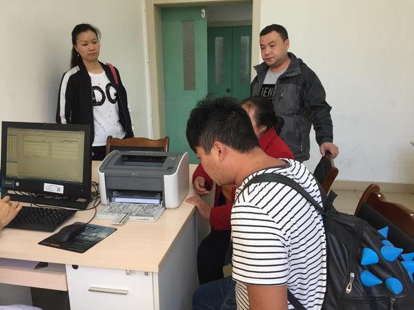 微信图片_20181018105440.jpg 微信图片_20181018105440.jpg