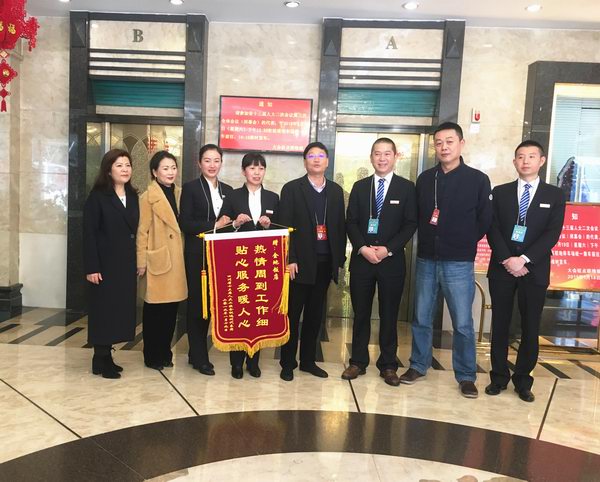 微信图片_20190120104936_副本.jpg 微信图片_20190120104936_副本.jpg