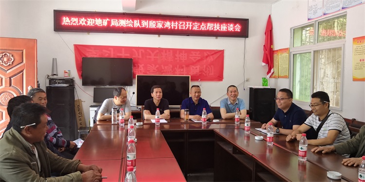微信图片_201905171224134 - 副本.jpg
