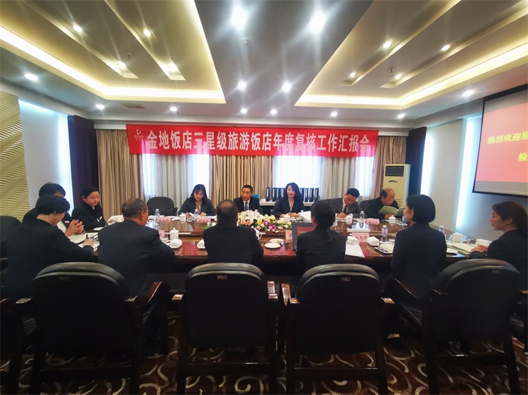 微信图片_20191120170759 - 副本.jpg 微信图片_20191120170759 - 副本.jpg