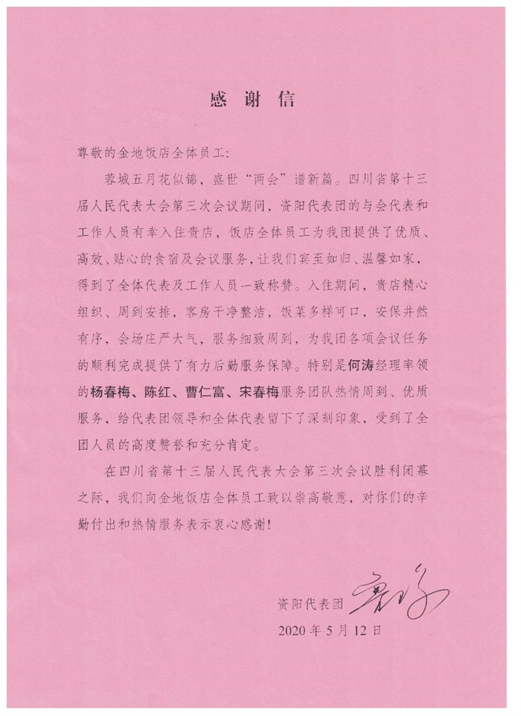 7 - 副本.jpg 7 - 副本.jpg