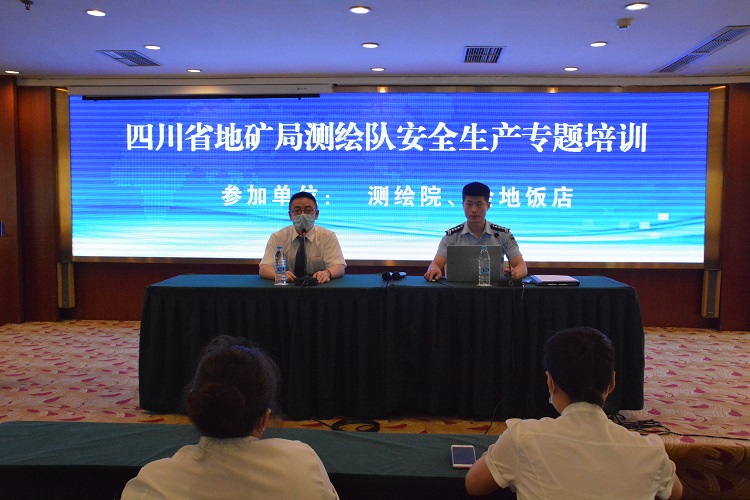 消防培训2 - 副本.JPG 消防培训2 - 副本.JPG