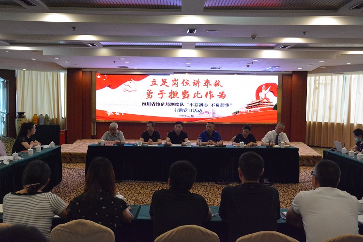 老同志讲事迹 - 副本.JPG 老同志讲事迹 - 副本.JPG