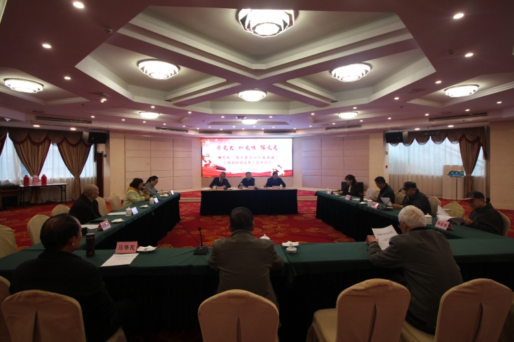 WPS图片-修改尺寸1.jpg WPS图片-修改尺寸1.jpg
