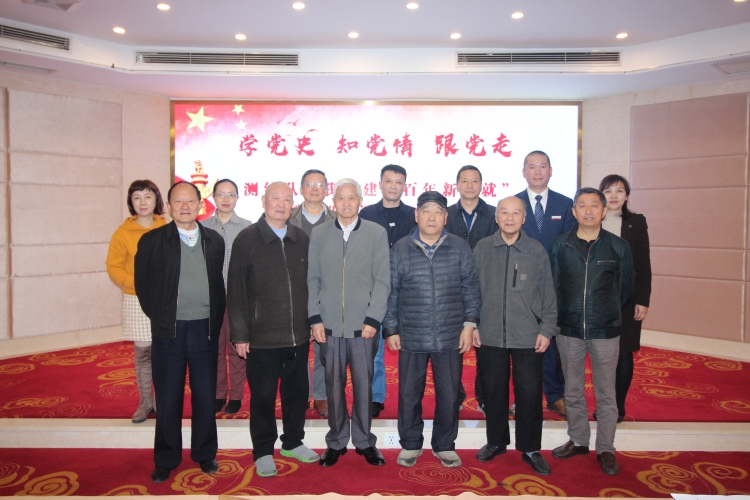 WPS图片-修改尺寸4.jpg WPS图片-修改尺寸4.jpg