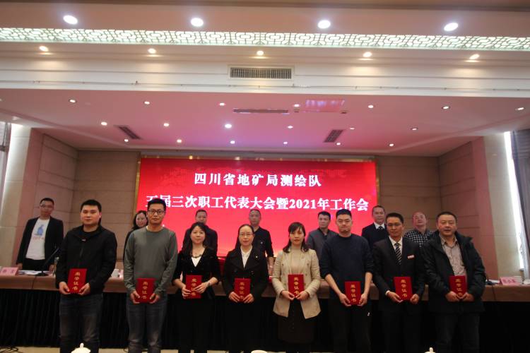 WPS图片-修改尺寸8.jpg WPS图片-修改尺寸8.jpg