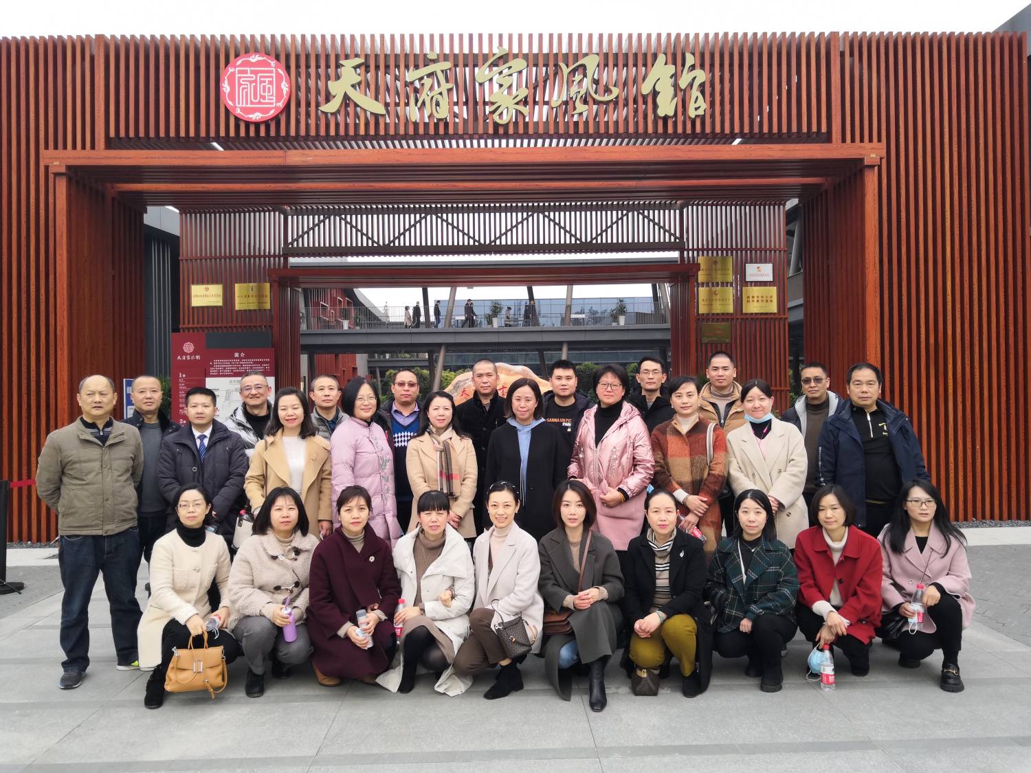 WPS图片-修改尺寸1.jpg WPS图片-修改尺寸1.jpg