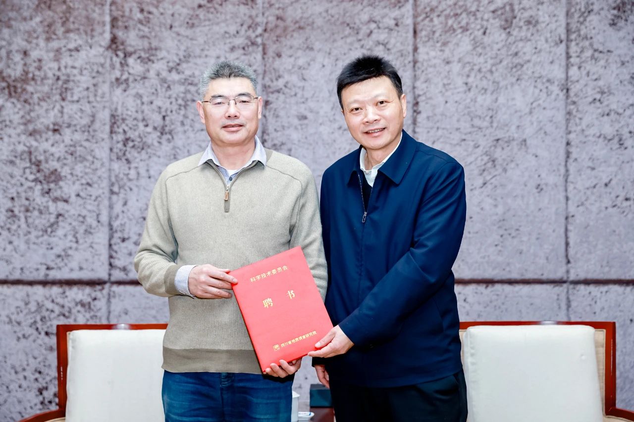 微信图片_20240115105446.jpg 微信图片_20240115105446.jpg