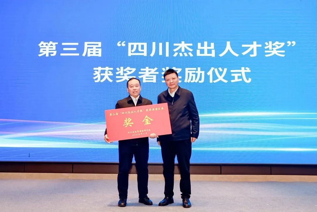 微信图片_20240115105531.jpg 微信图片_20240115105531.jpg