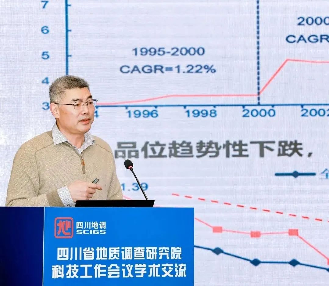 微信图片_20240115105808.jpg 微信图片_20240115105808.jpg