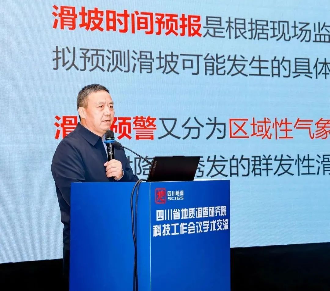 微信图片_20240115105850.jpg 微信图片_20240115105850.jpg