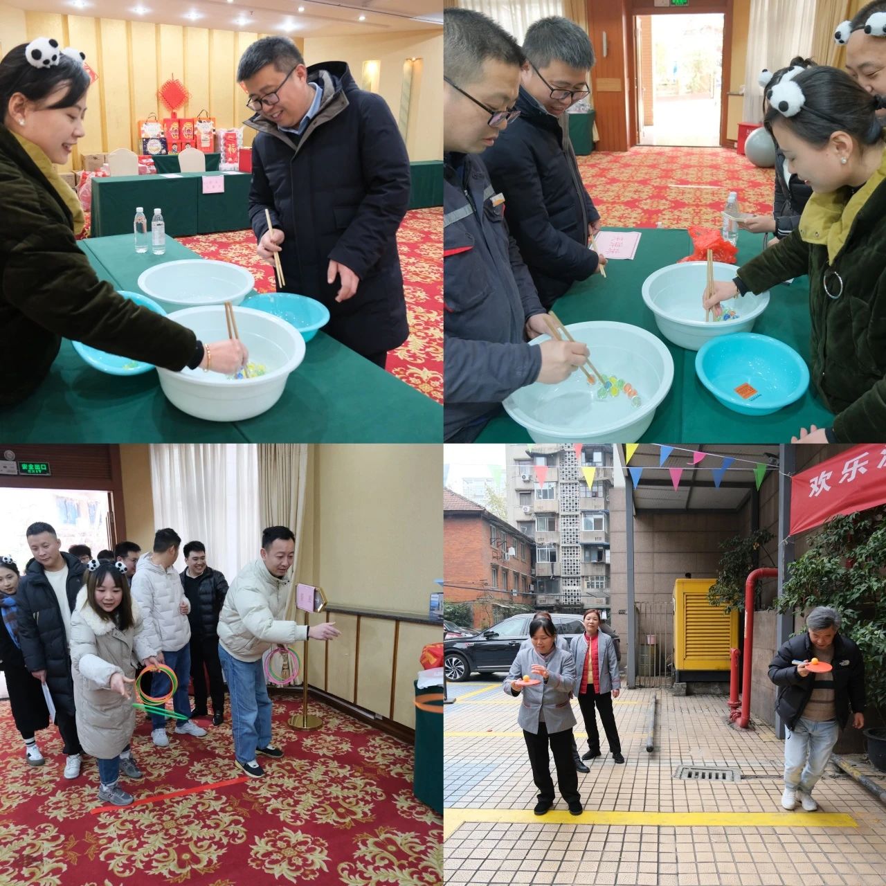 微信图片_20240202091625.jpg 微信图片_20240202091625.jpg