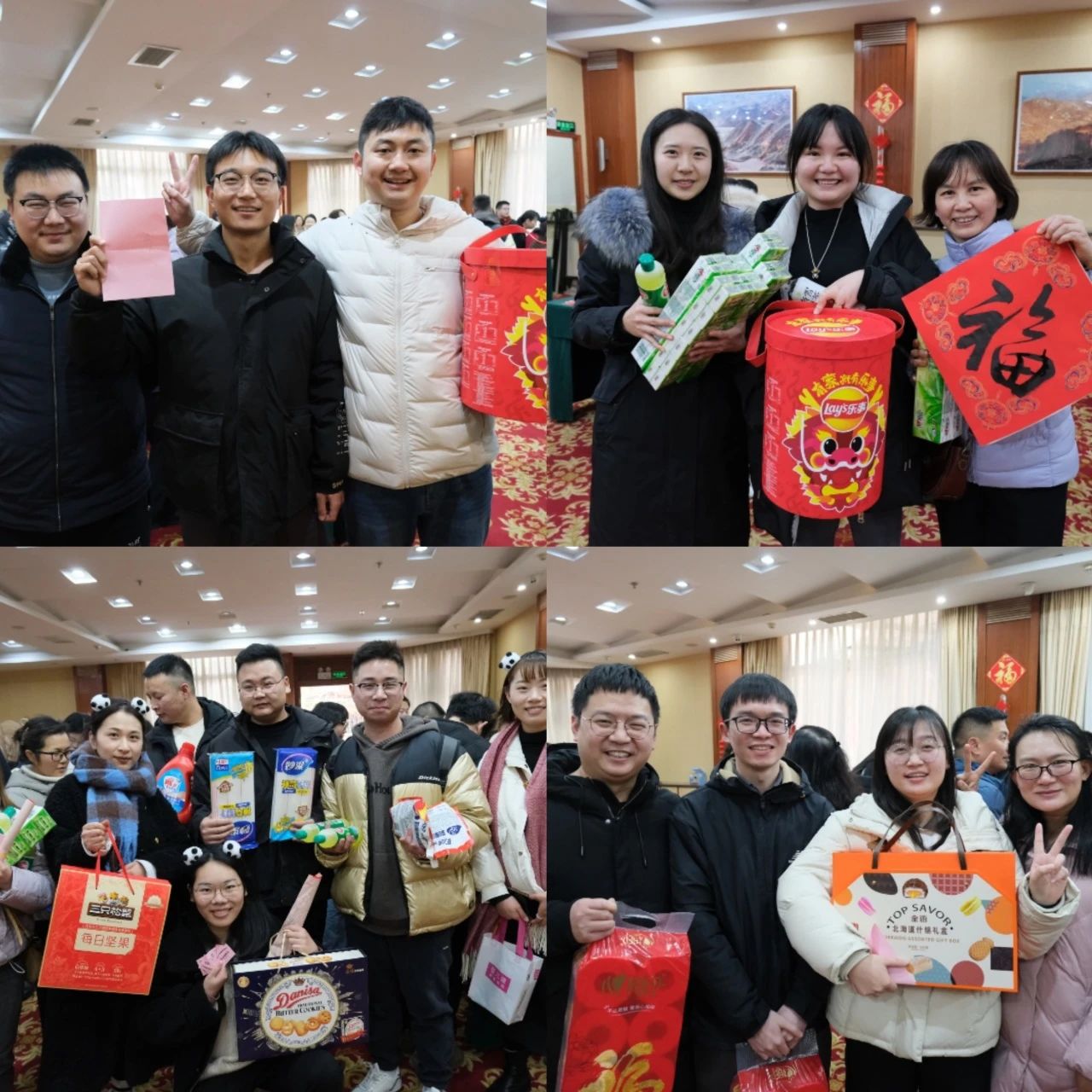 微信图片_20240202091902.jpg 微信图片_20240202091902.jpg