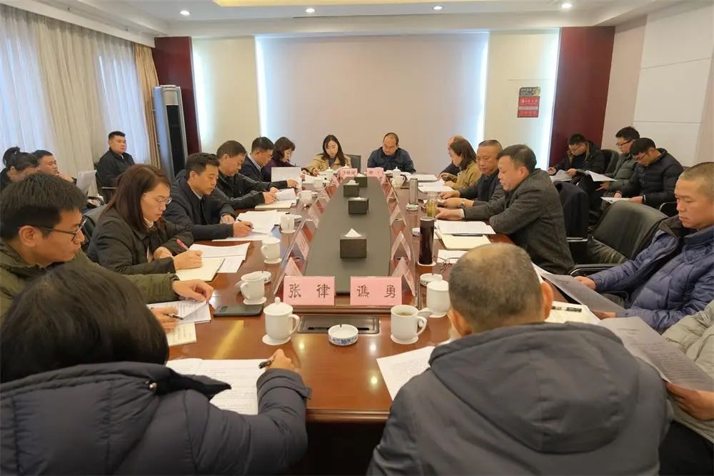 微信图片_20240305144938.jpg 微信图片_20240305144938.jpg