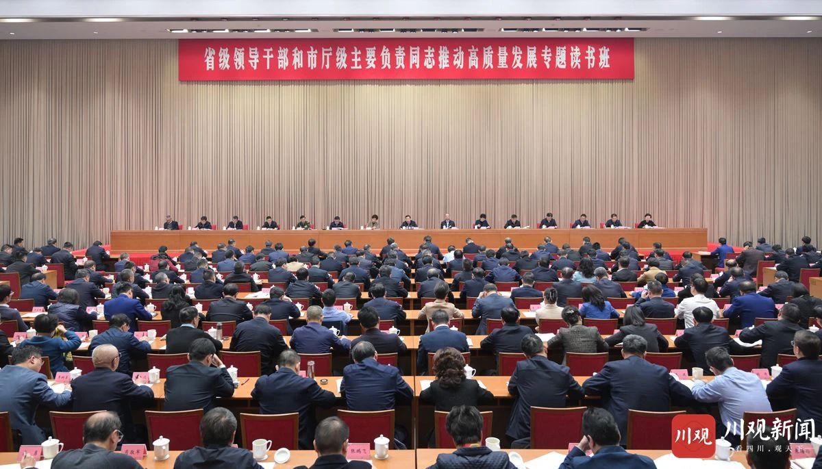 微信图片_20240305145851.jpg 微信图片_20240305145851.jpg