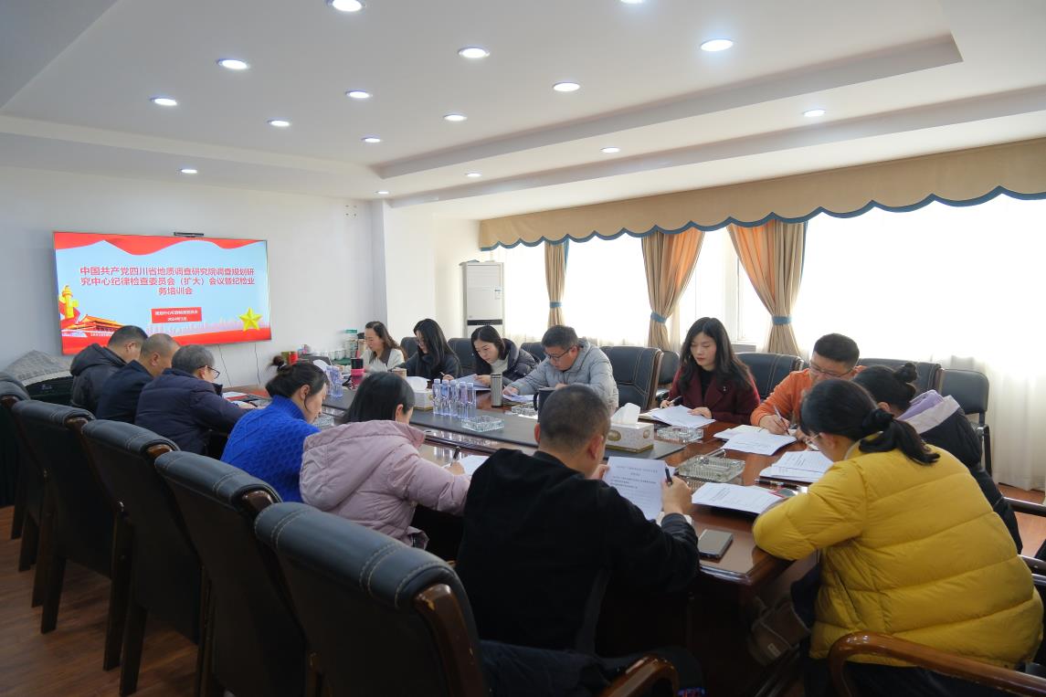 微信图片_20240305171952.jpg 微信图片_20240305171952.jpg
