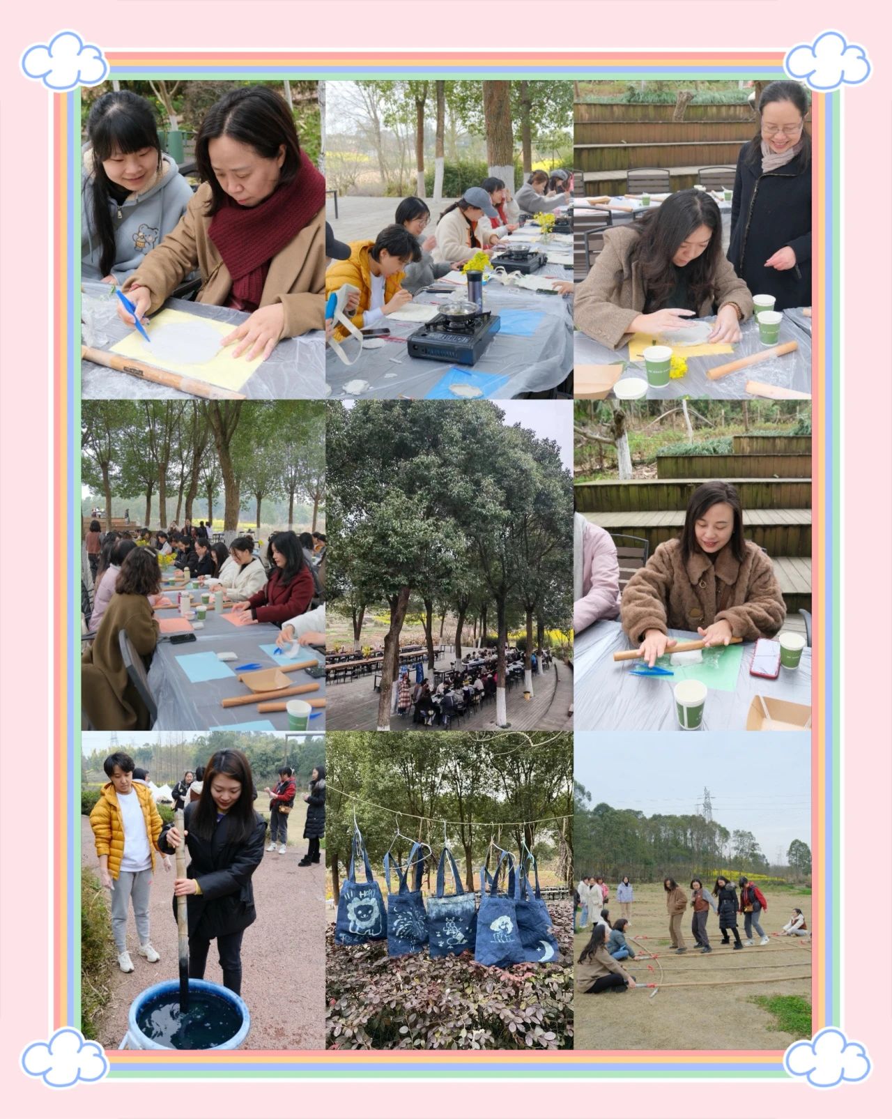 微信图片_20240312164533.jpg 微信图片_20240312164533.jpg