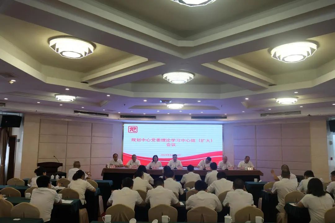 微信图片_20240805091743.jpg 微信图片_20240805091743.jpg