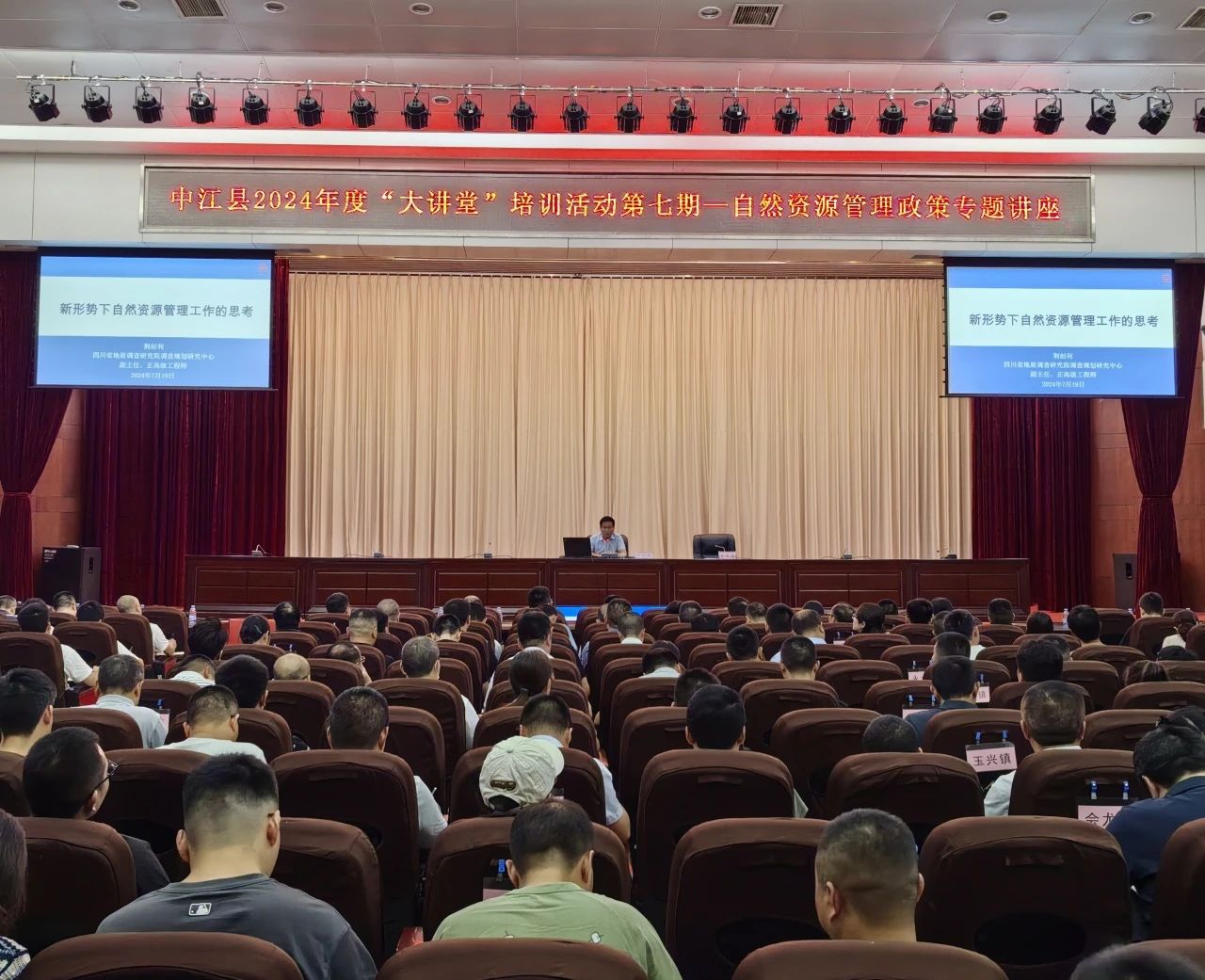 微信图片_20240805092747.jpg 微信图片_20240805092747.jpg