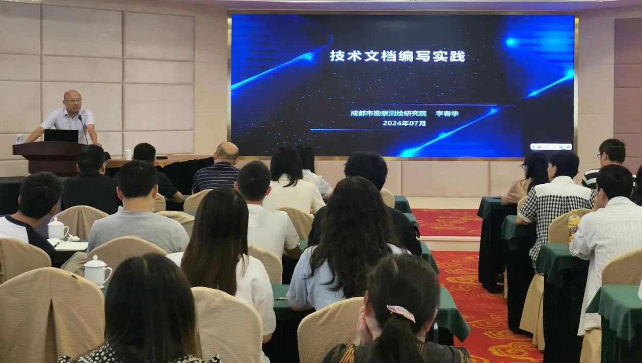 微信图片_20240805093905.jpg 微信图片_20240805093905.jpg