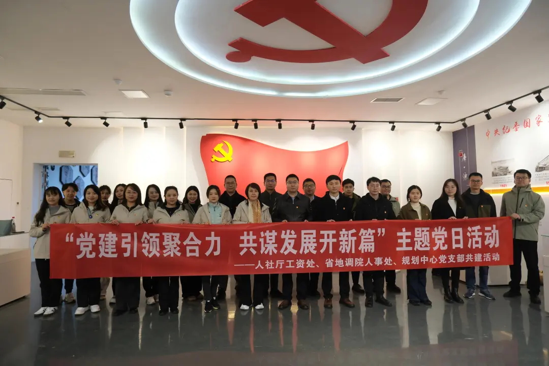 640 (9)_看图王.web.jpg 640 (9)_看图王.web.jpg