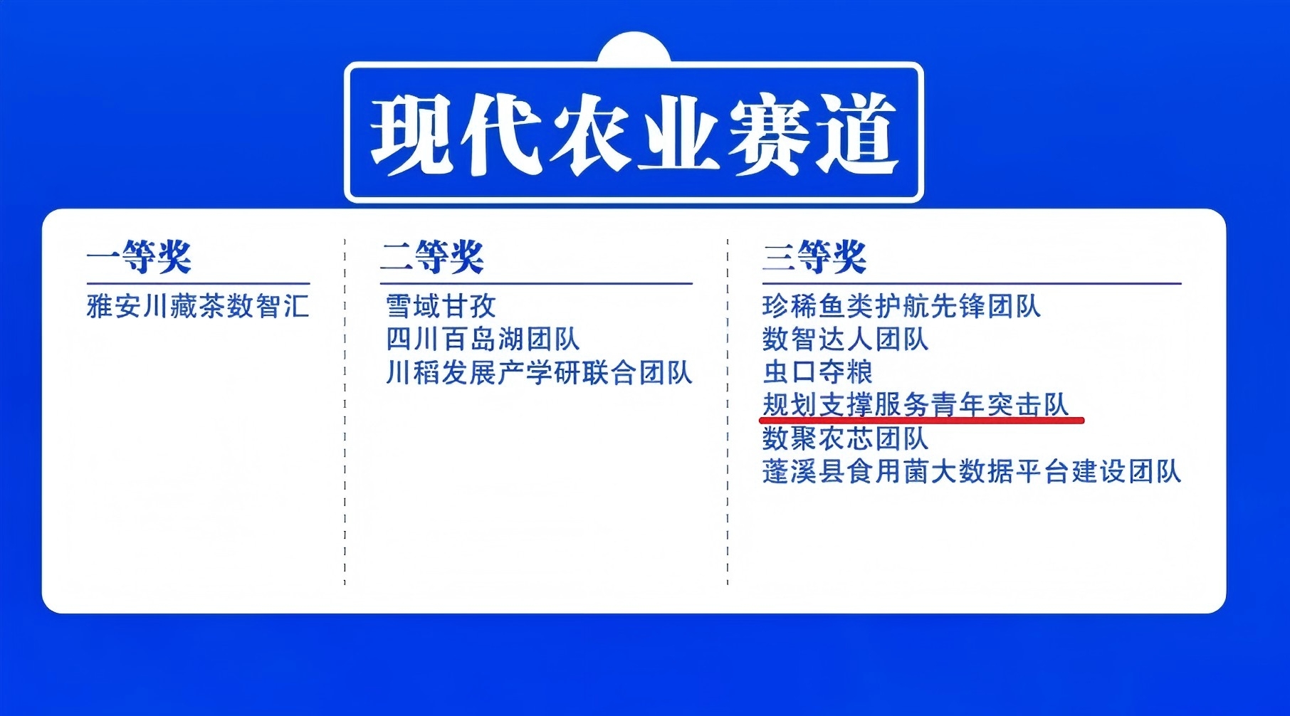 640 (2).jpg 640 (2).jpg